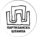Partner